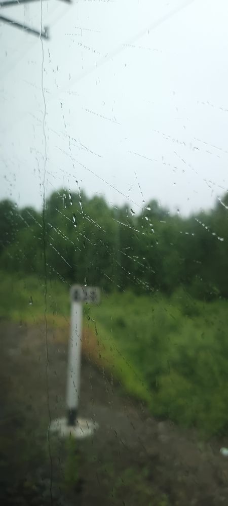 Photograph by Elena Ovsannikova