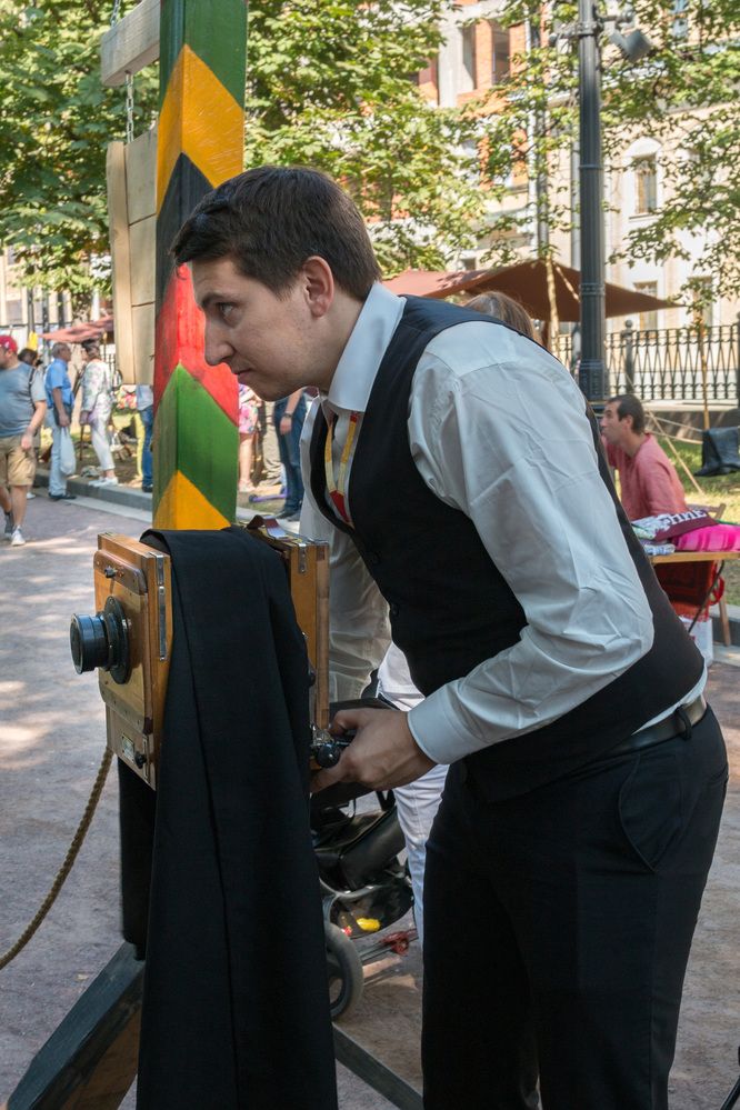 Photograph by Светлана Верзилина