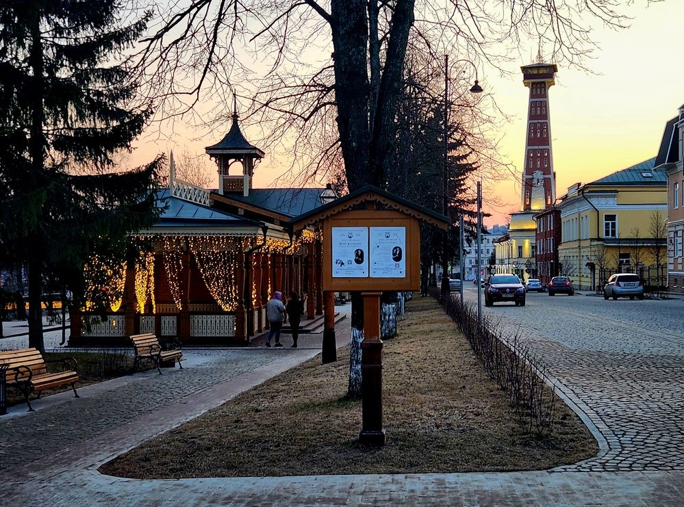 Photograph by Ксения Черных