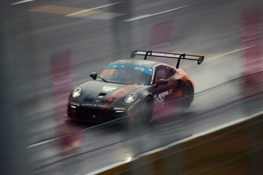 Photograph by Дмитрий Копытин