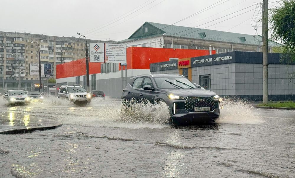 Photograph by Сергей Хранитель