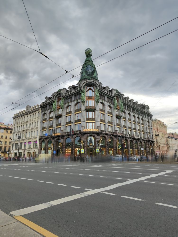 Photograph by Катерина Гущина