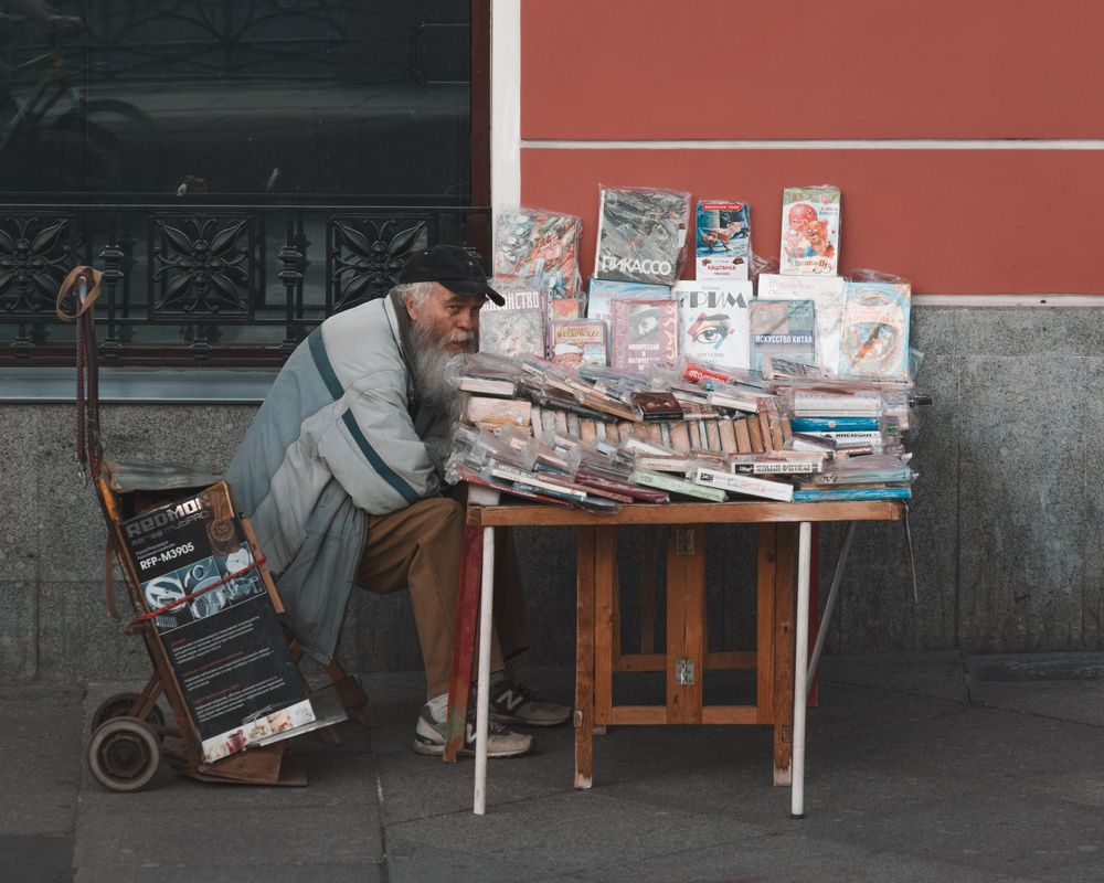 Photograph by Юлия Алексейчикова