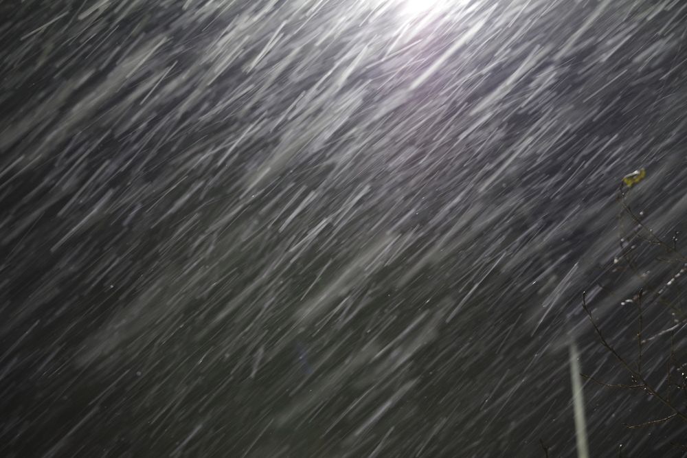 Photograph by Андрей Корытов