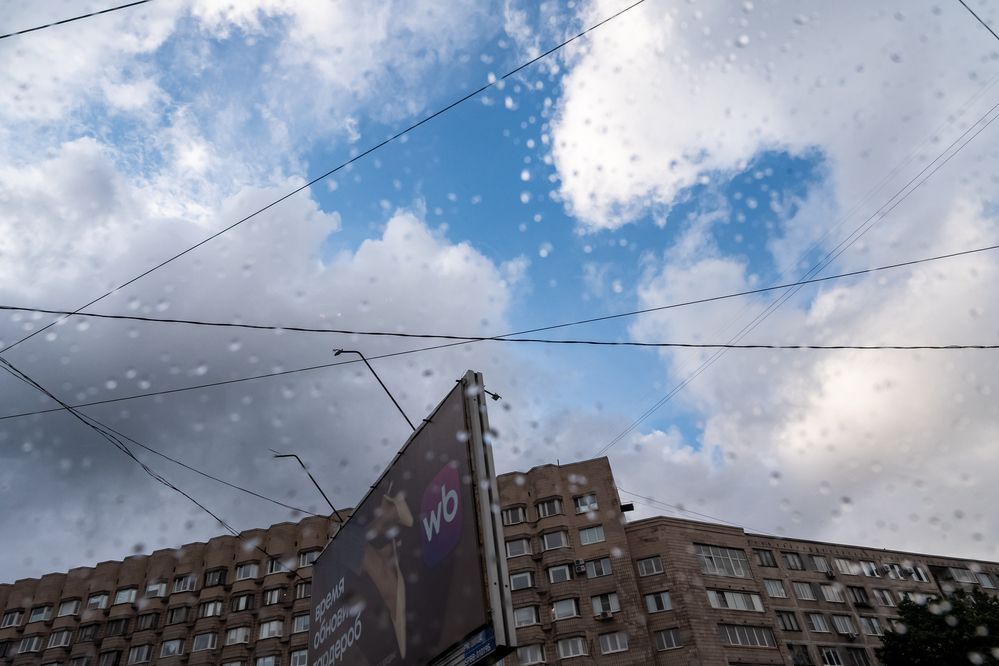 Photograph by Наталья Жигелис