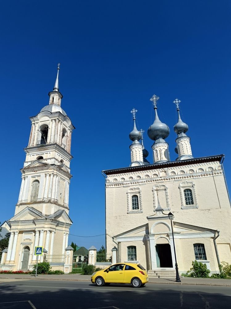 Photograph by Мила