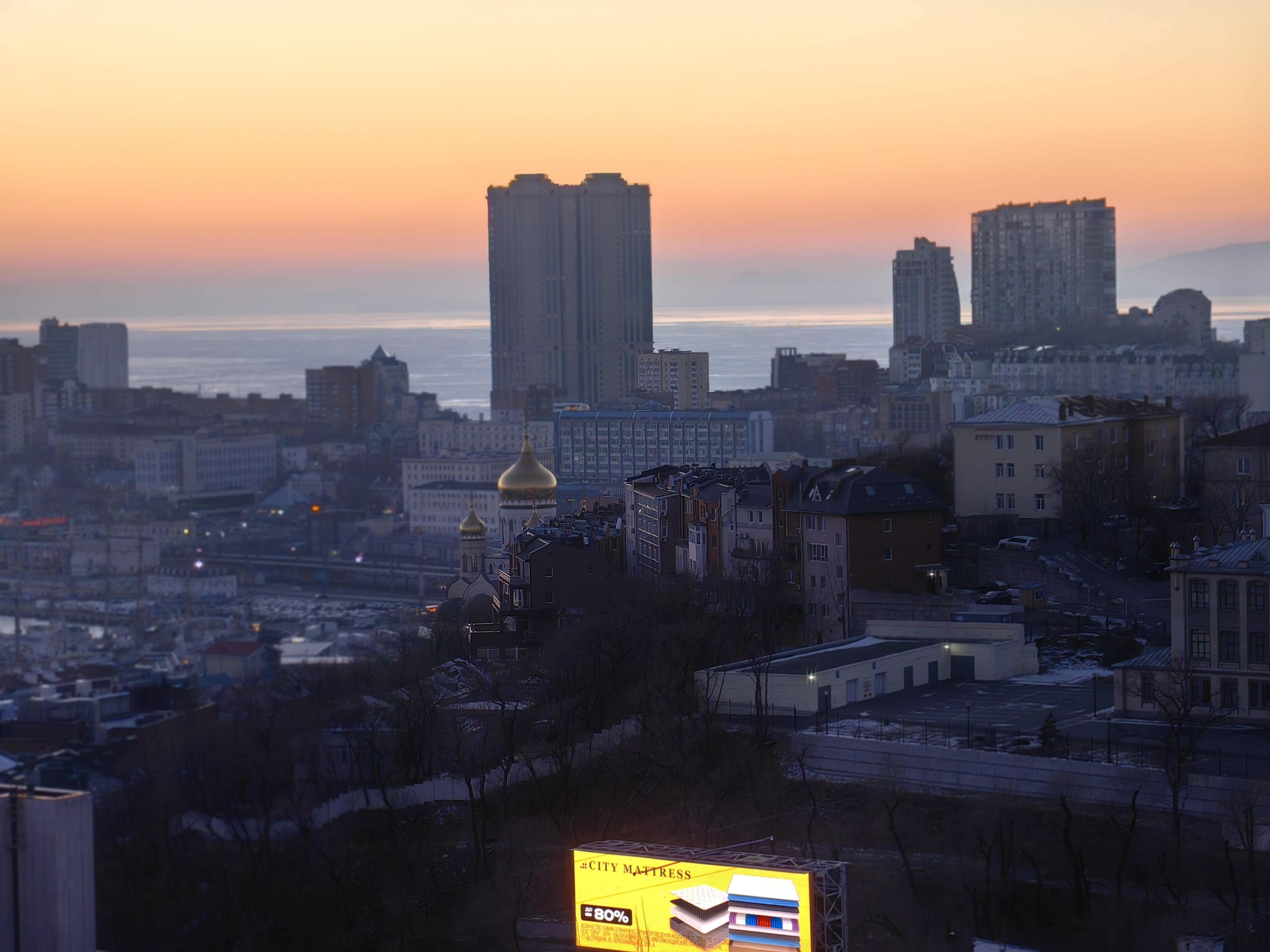 Photograph by OLGA MIKHNEVICH