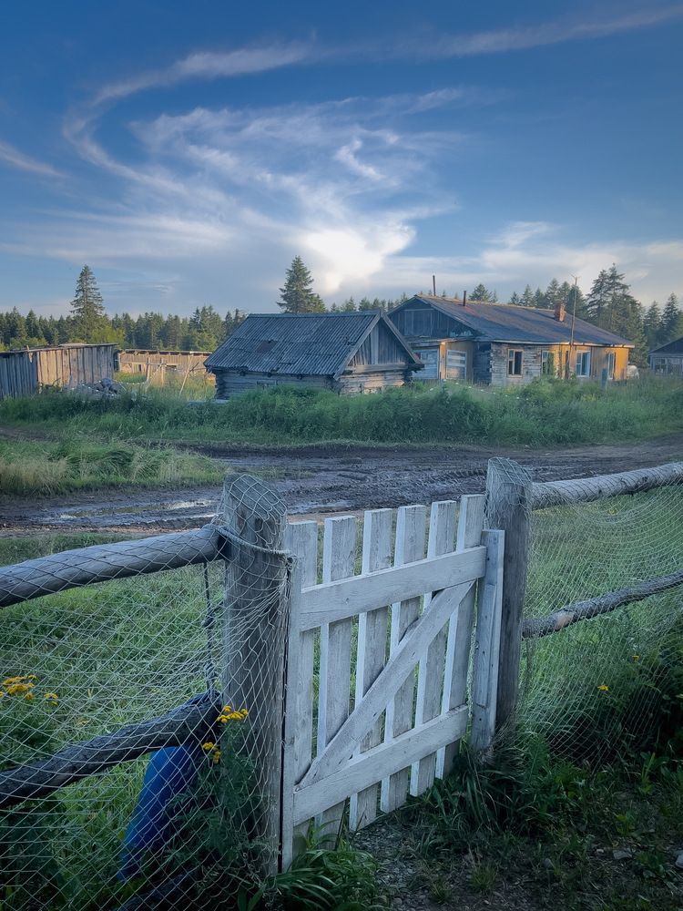 Photograph by Вячеслав Косенков
