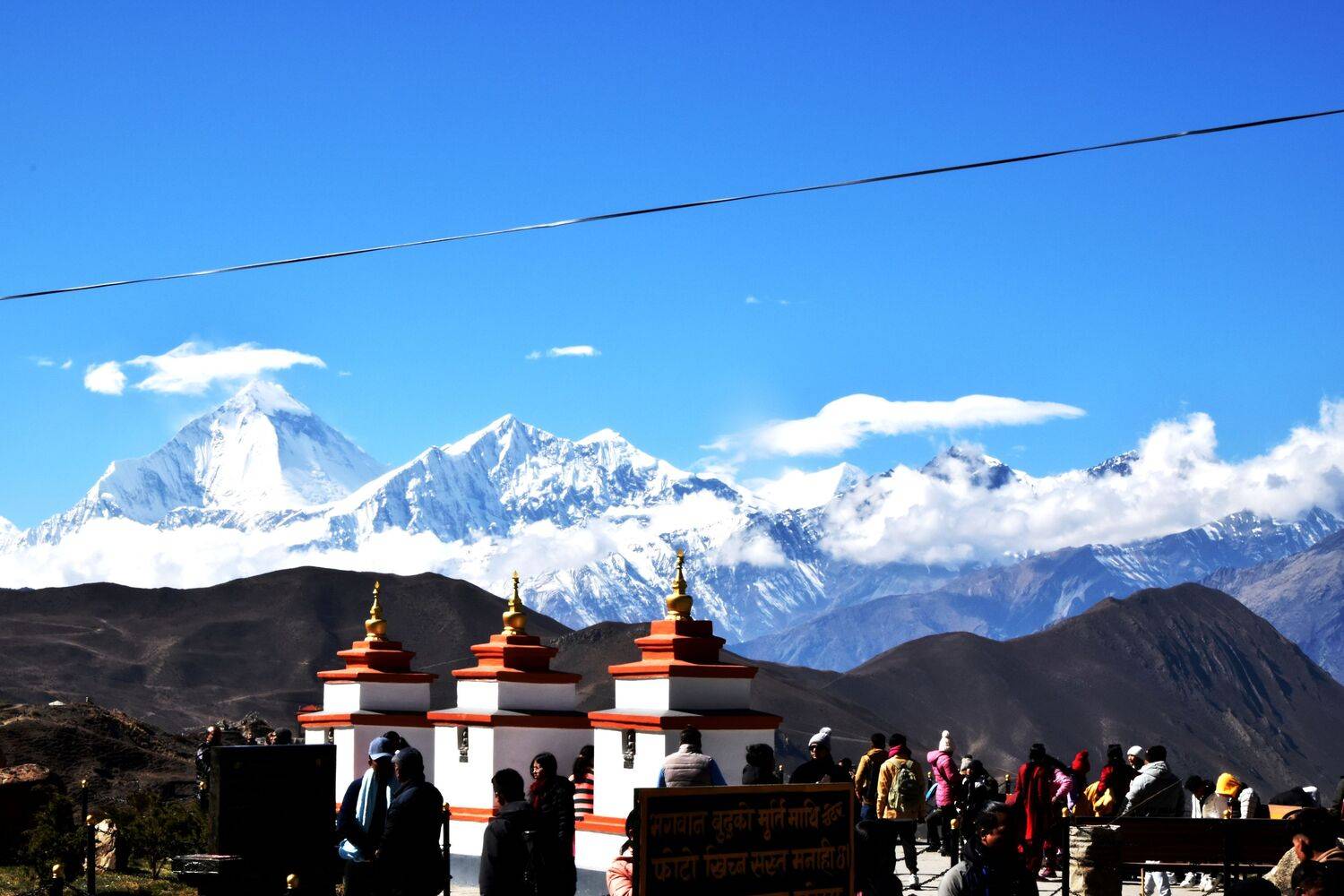 Annapurna’s Sacred Embrace