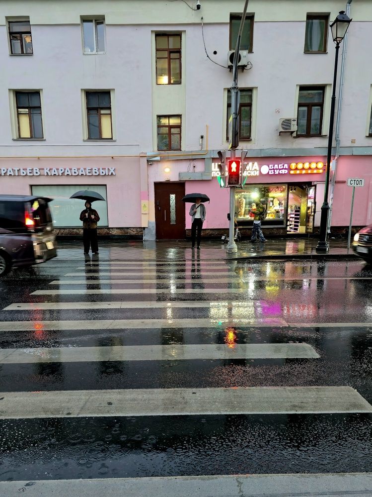 Фотография автора Ирина