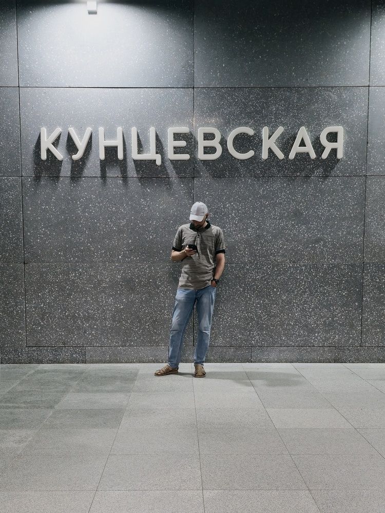 Фотография автора Ирина