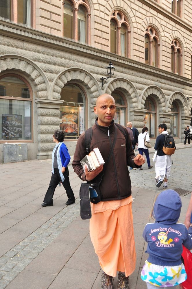 Харе кришна?