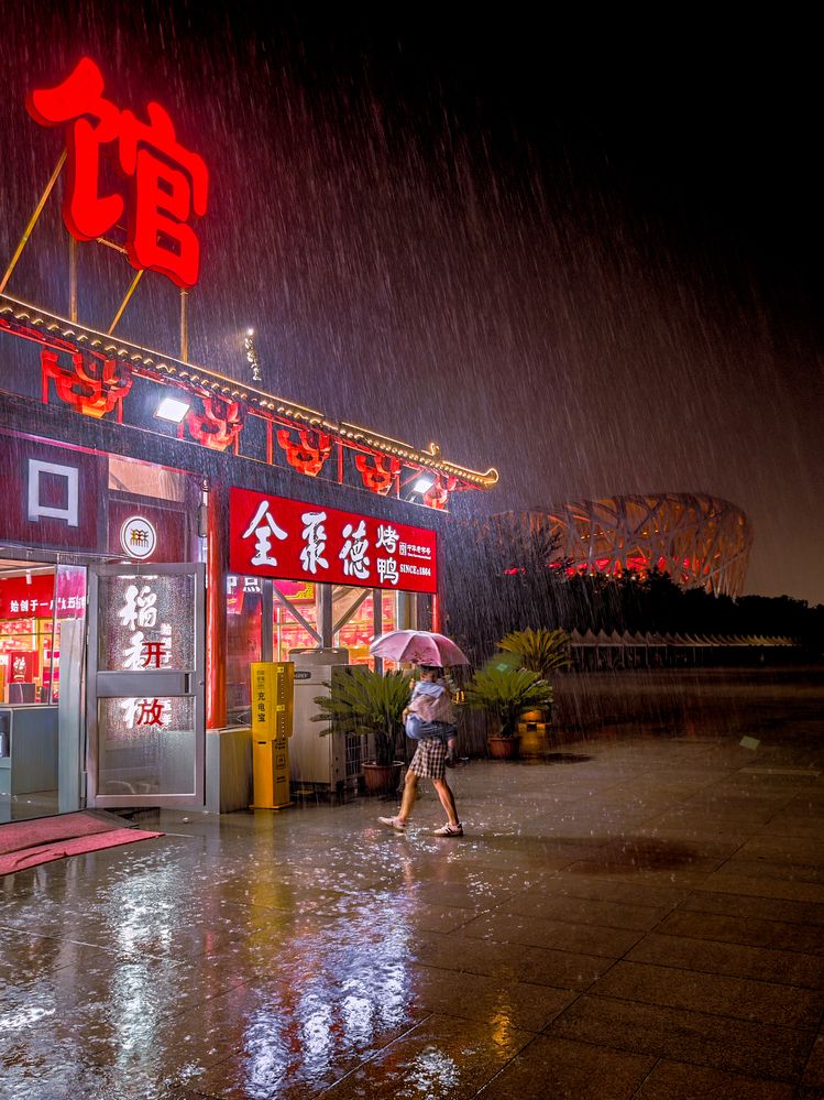 Photograph by Jovanne Amolat