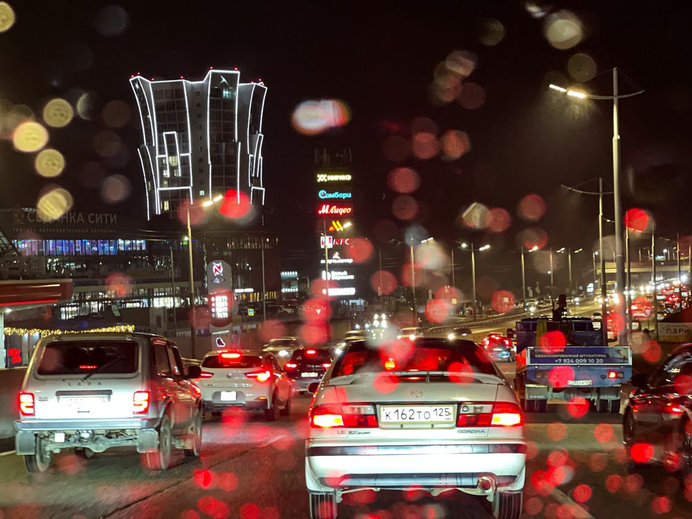 Photograph by Ирина Гаврилова