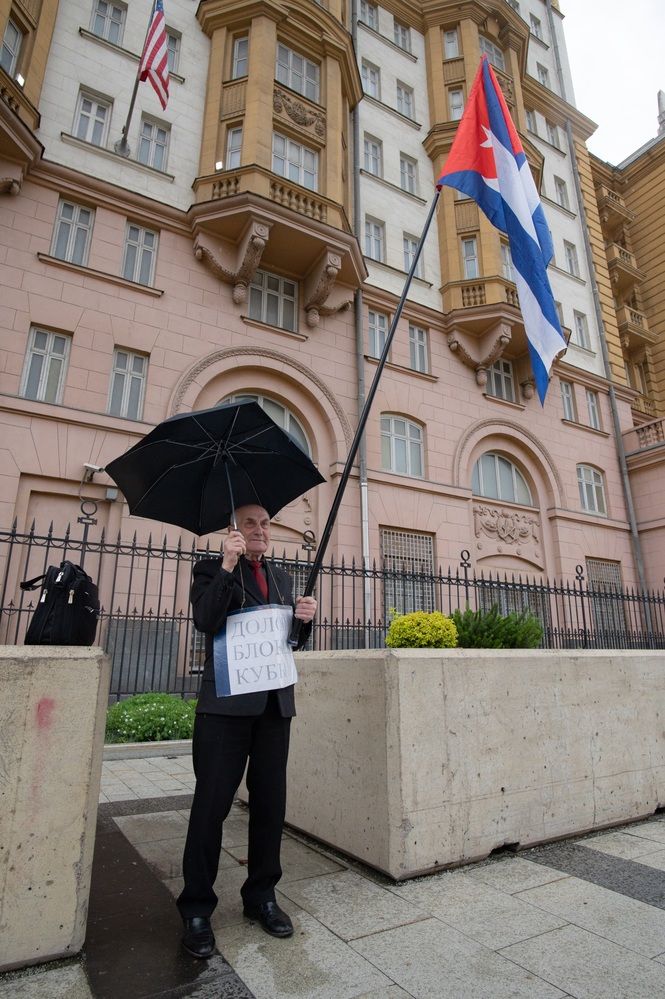 Photograph by Машевский Владимир