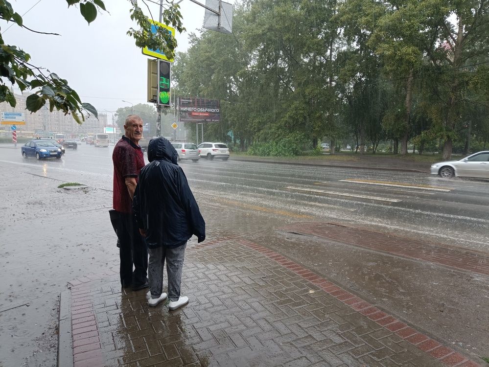 Photograph by Дронов Михаил