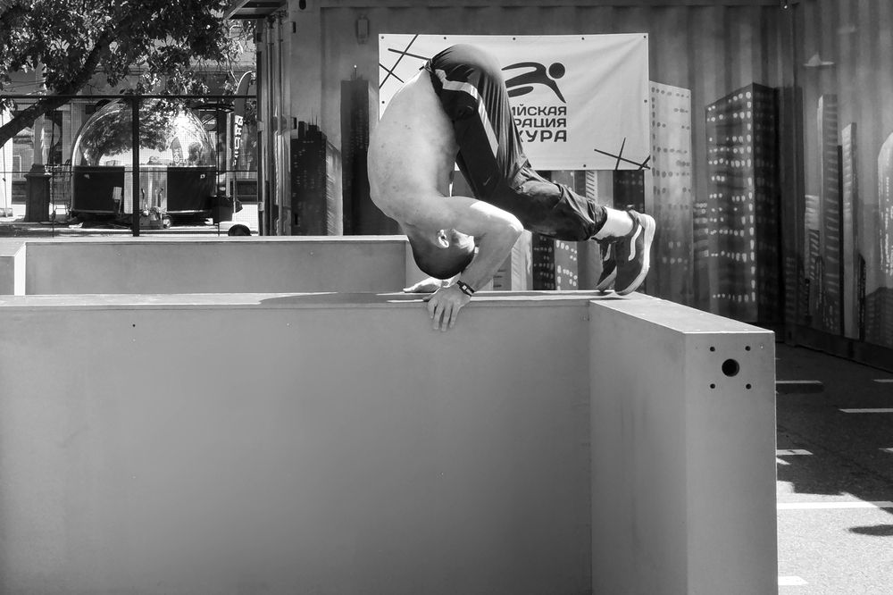 Photograph by Зорин Миша