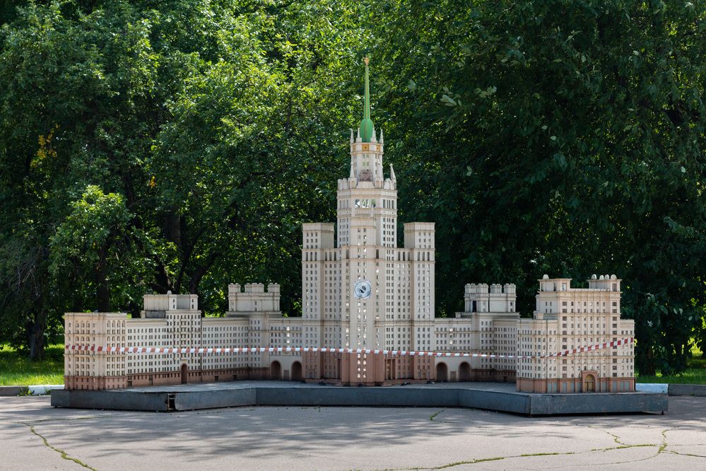 Photograph by Светлана Верзилина