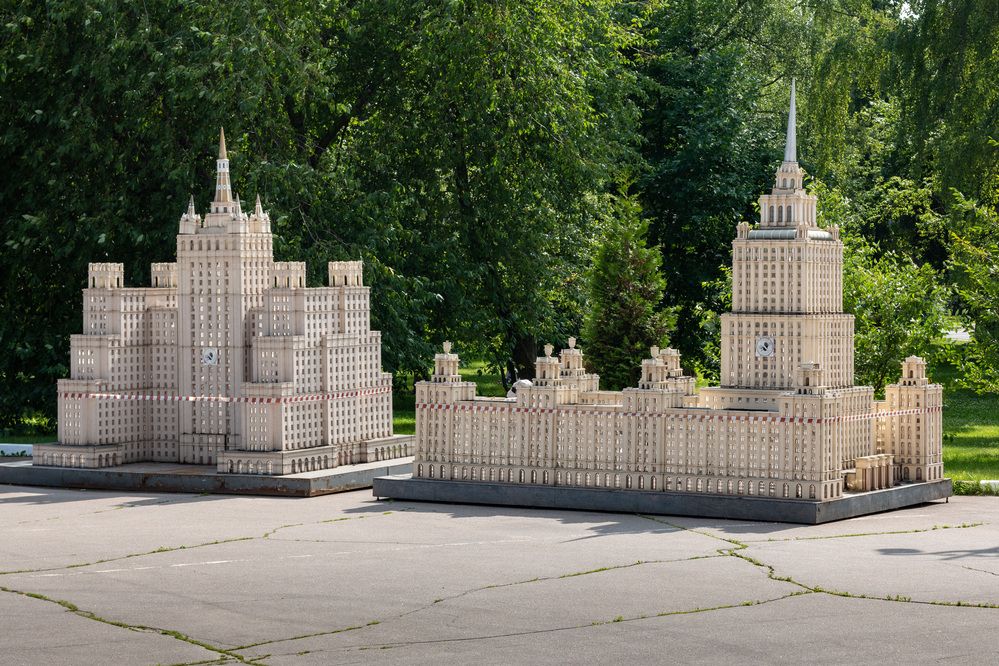 Photograph by Светлана Верзилина