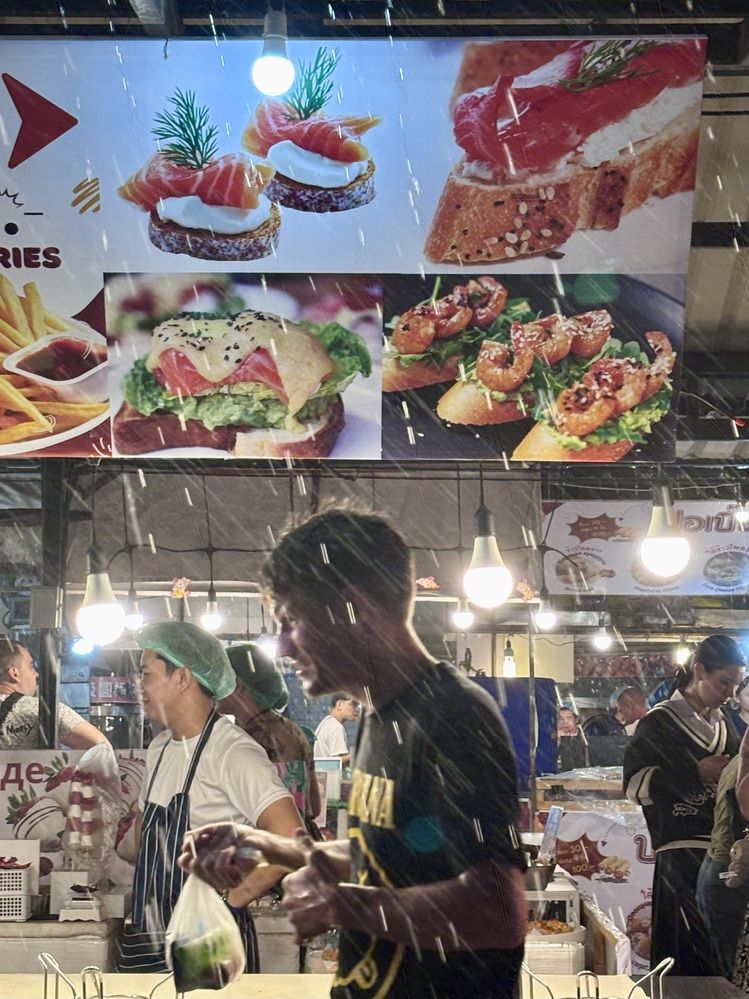 Внезапный ливень