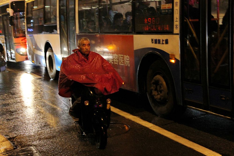 Photograph by Илья