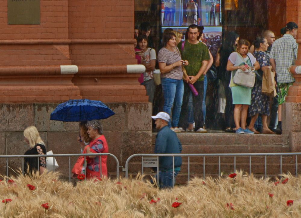 Photograph by Анастасия Смирнова