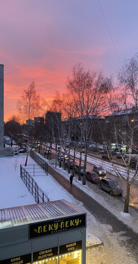 Photograph by Алиса Лукина