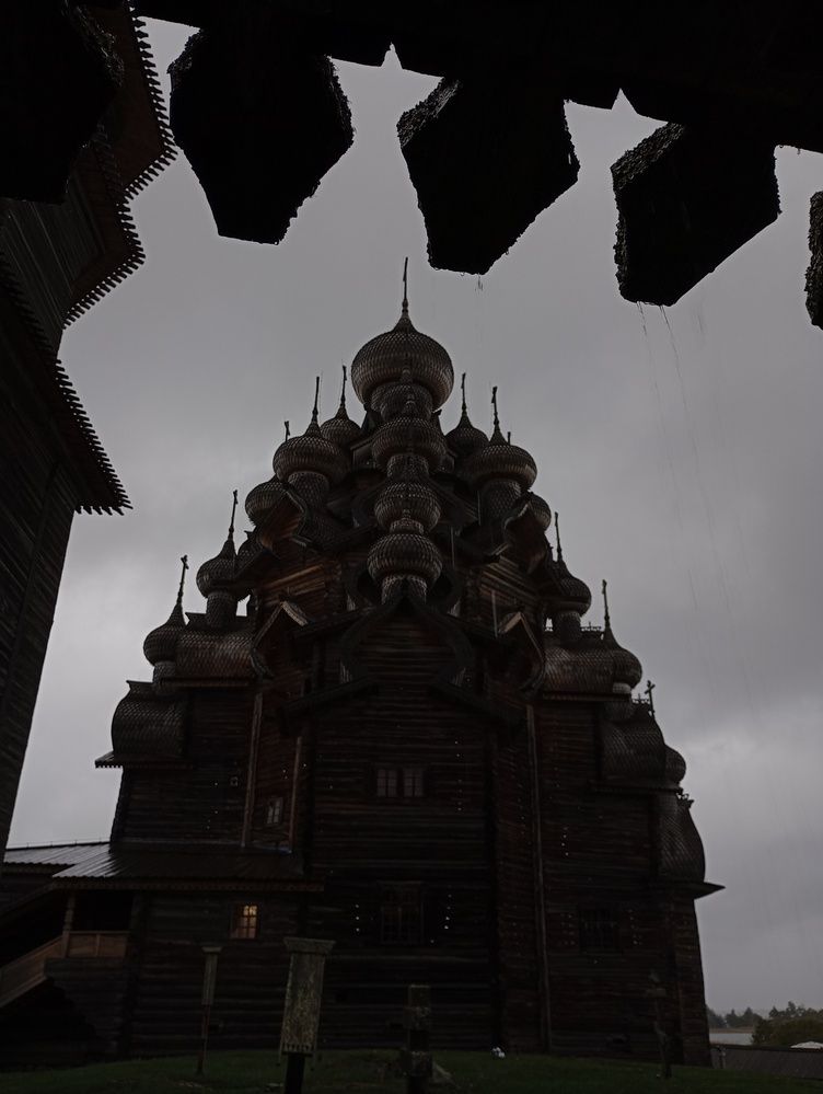 Photograph by Екатерина