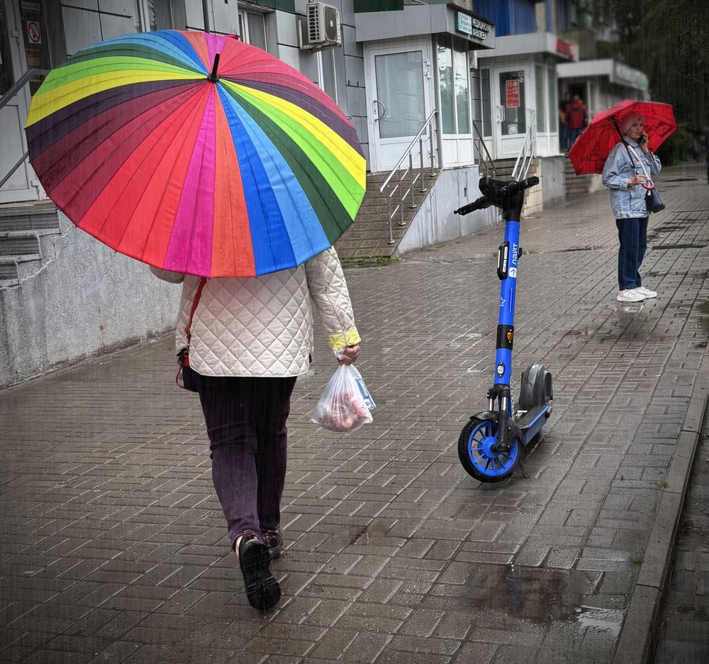 \"Опять дождь\"