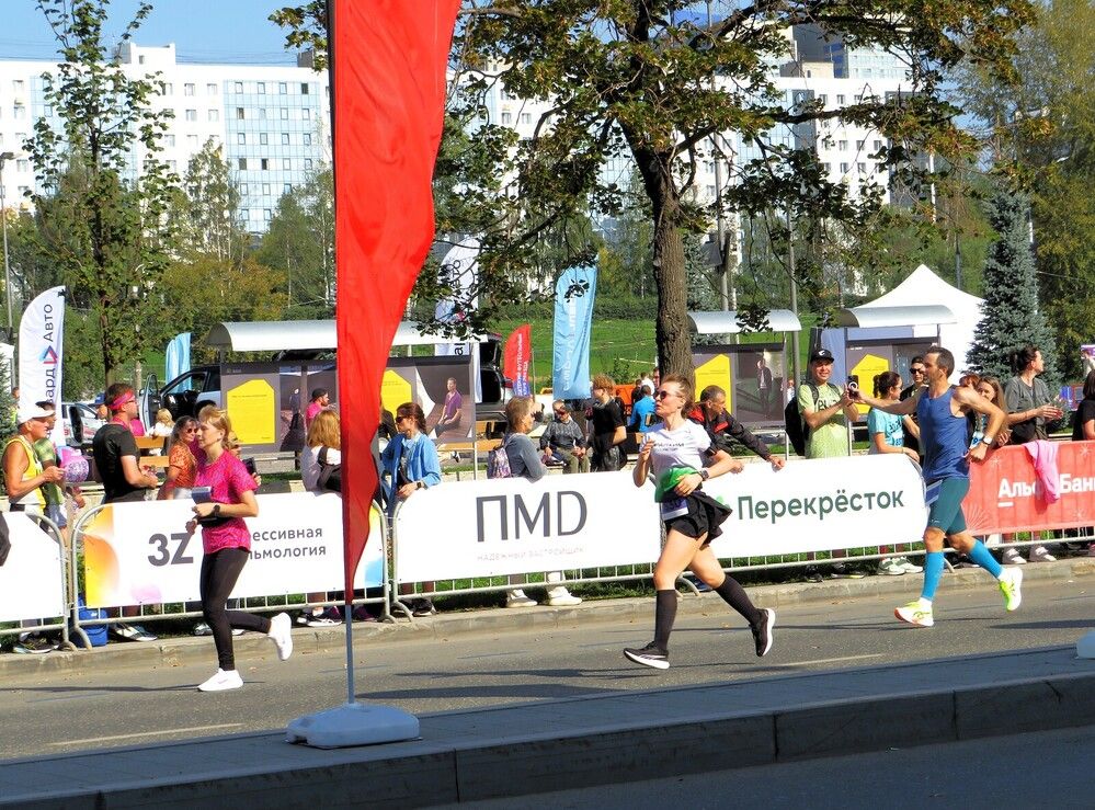 Марафон