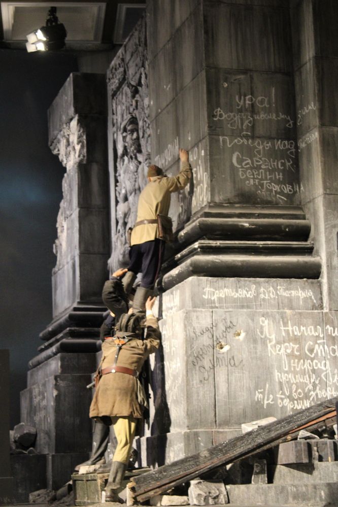 Photograph by Юлия Мельникова