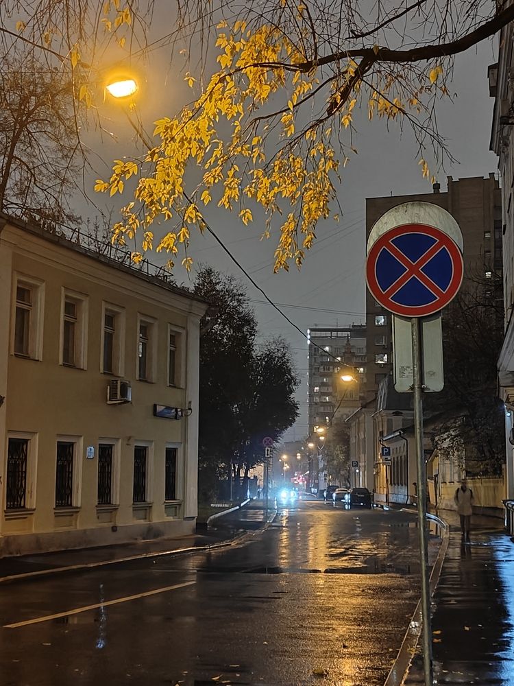 Photograph by Михаил Карпов