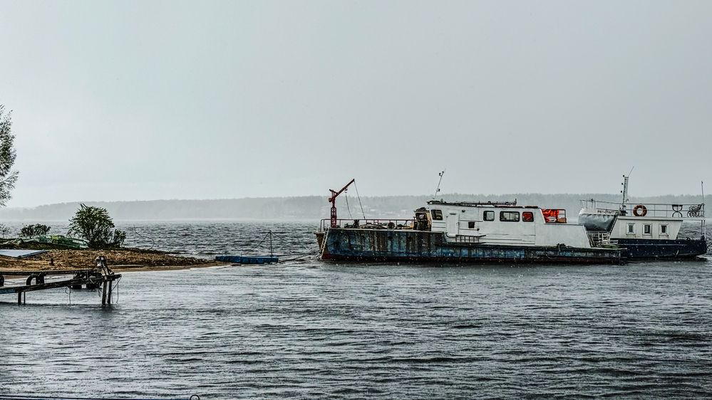 Photograph by Ekaterina Slepneva