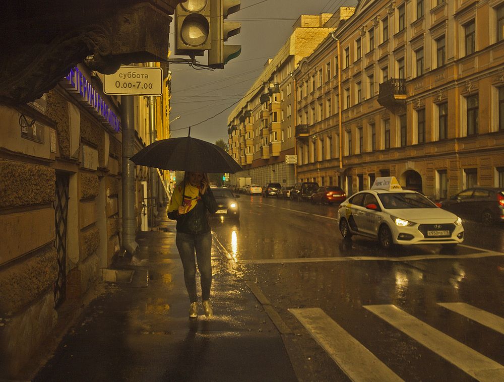 Сырое солнце...