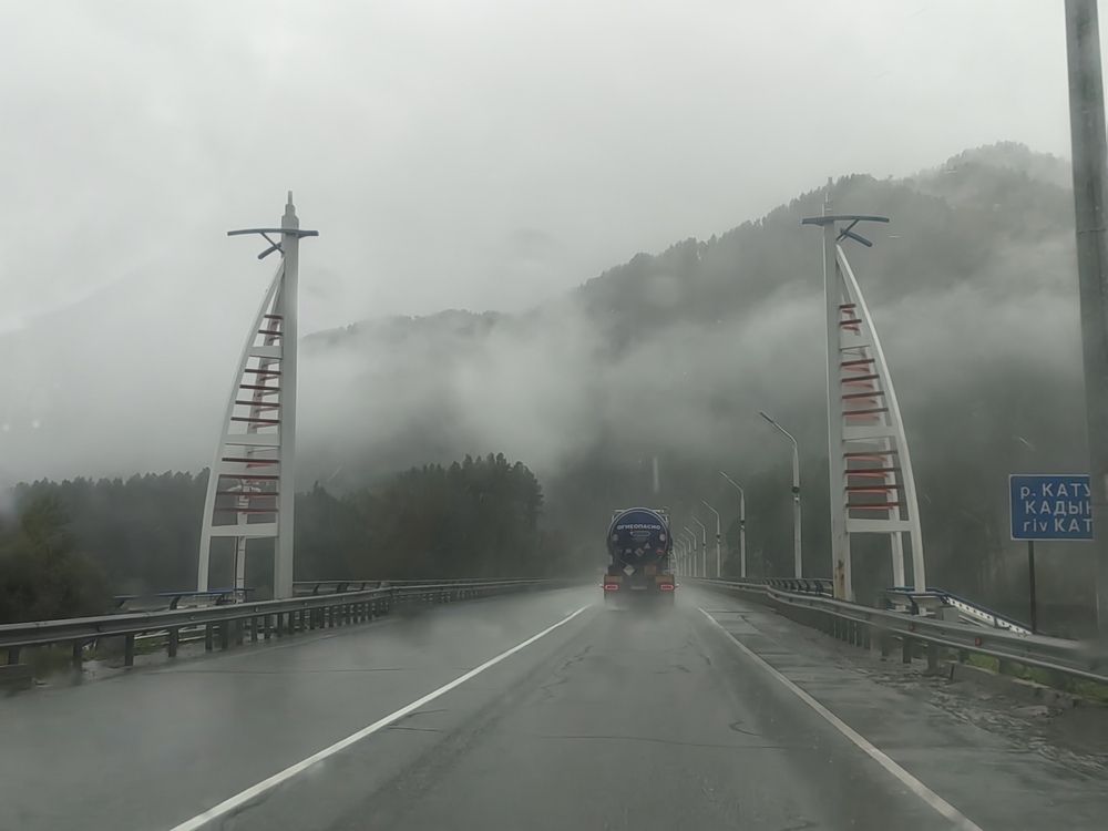 Photograph by Елена Павлова