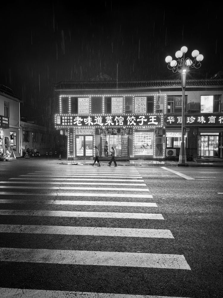 Photograph by Игорь Крыжко