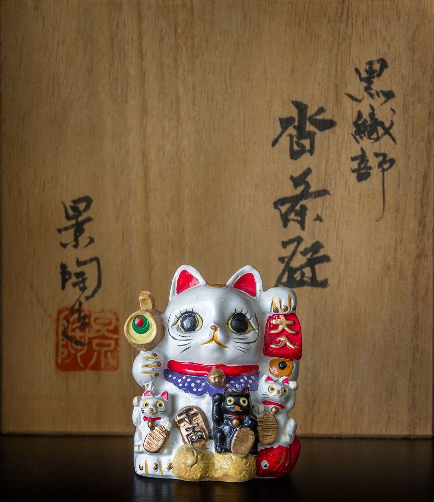 Photograph by Алексей Козлов