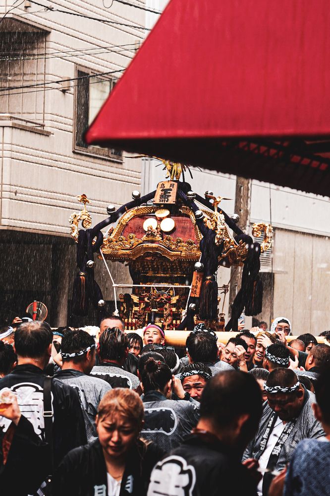 Photograph by TamaU TamaU