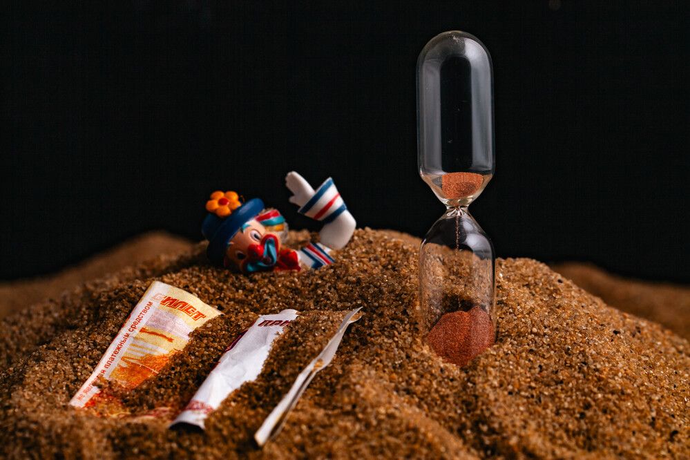 Photograph by Виктор Холодов