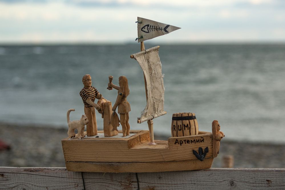 Photograph by Степан Конев