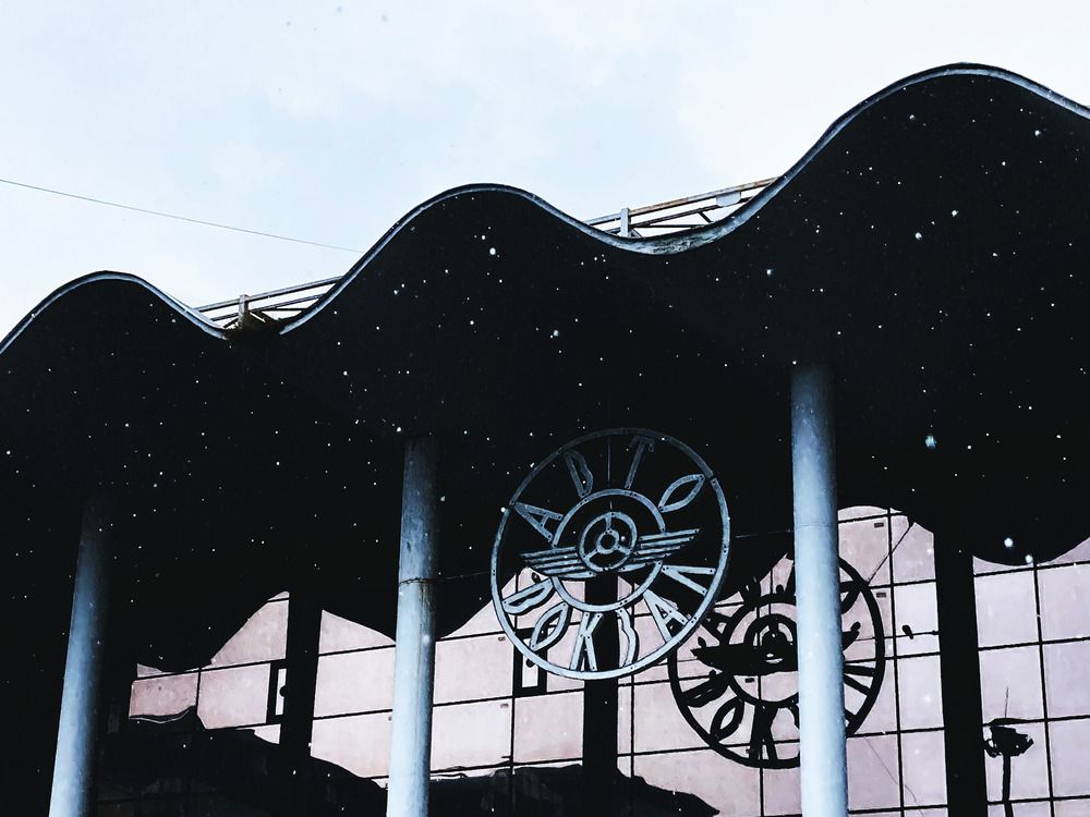 Фотография автора Сергей Демидов