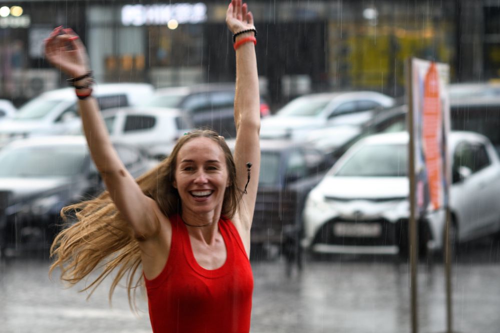 Photograph by Елена Берсенёва