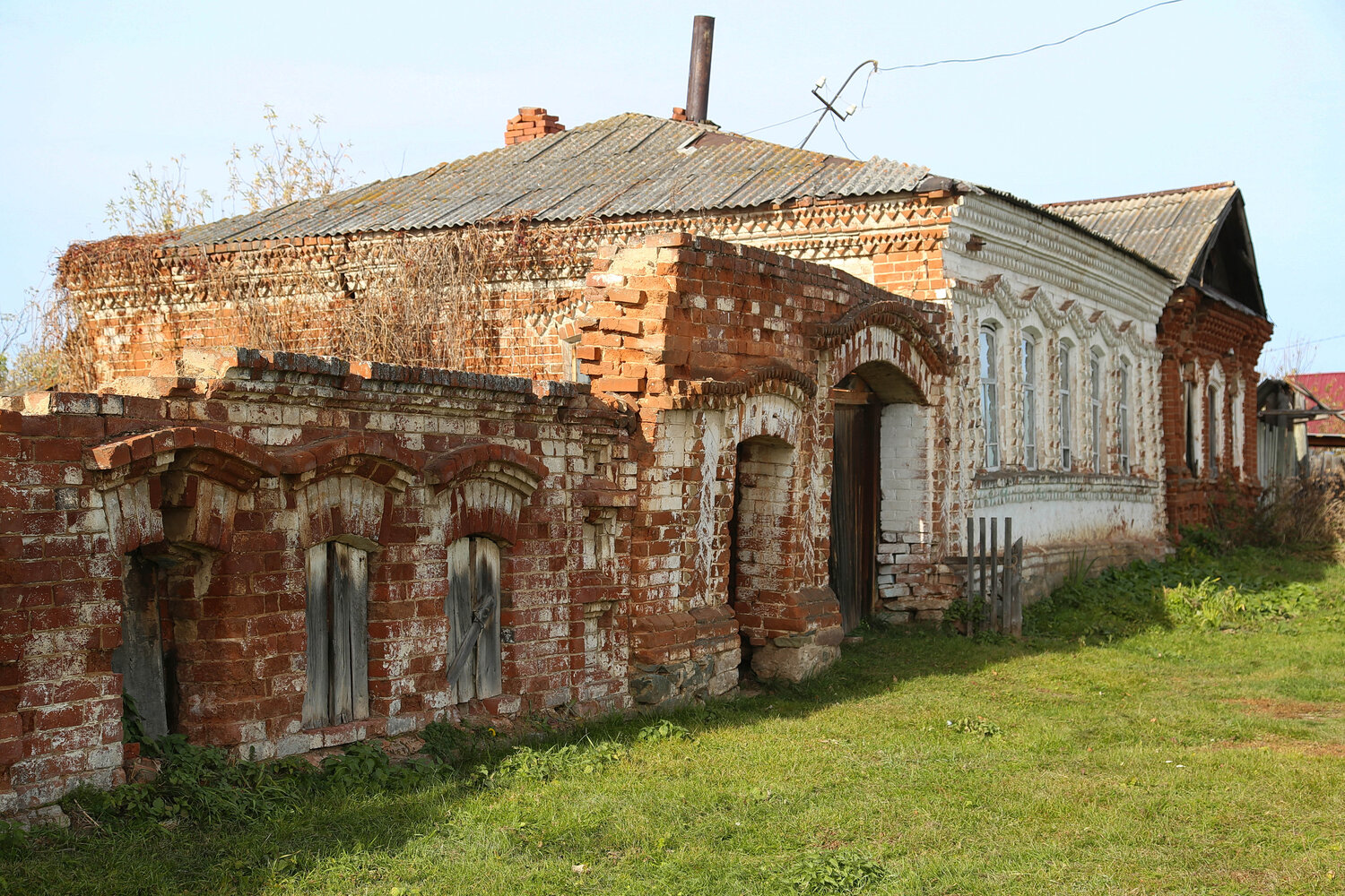 Photo #12637342