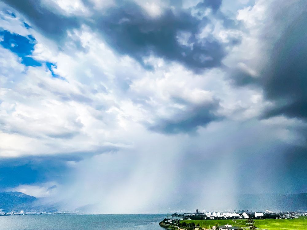 Photograph by mak takano