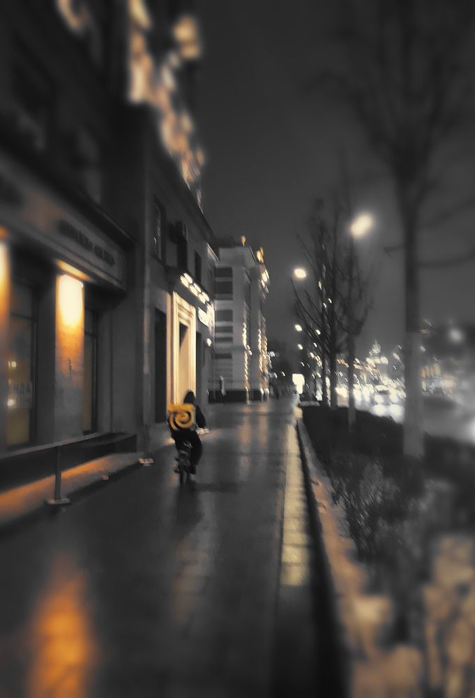 Photograph by Ольга Хромова