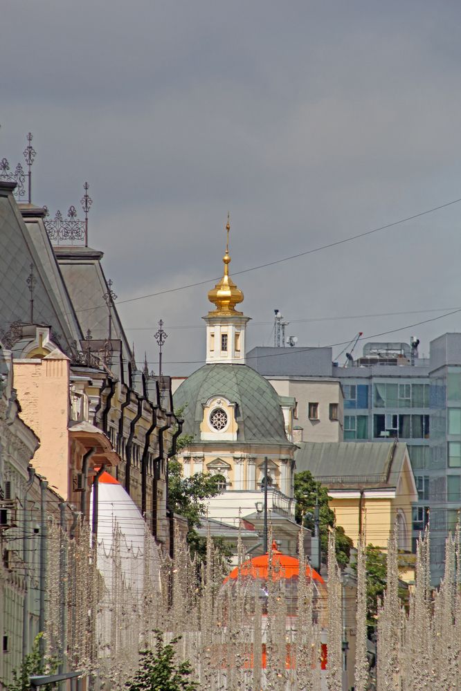 Крыши Арбата