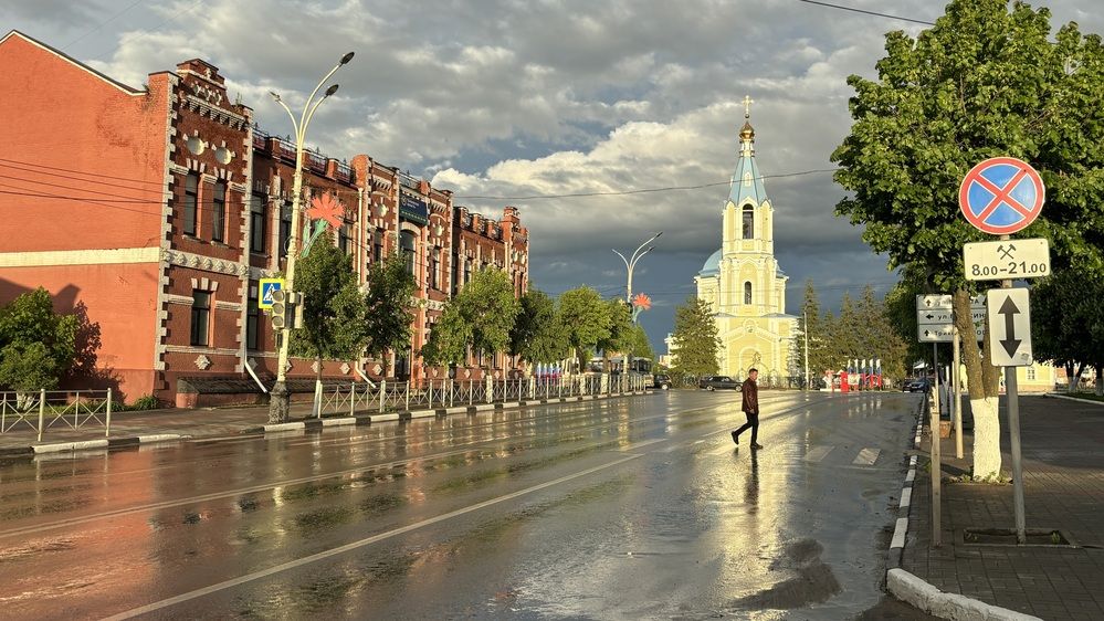 Photograph by Елена Гущина