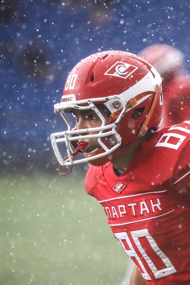 Photograph by Sergei Komlev