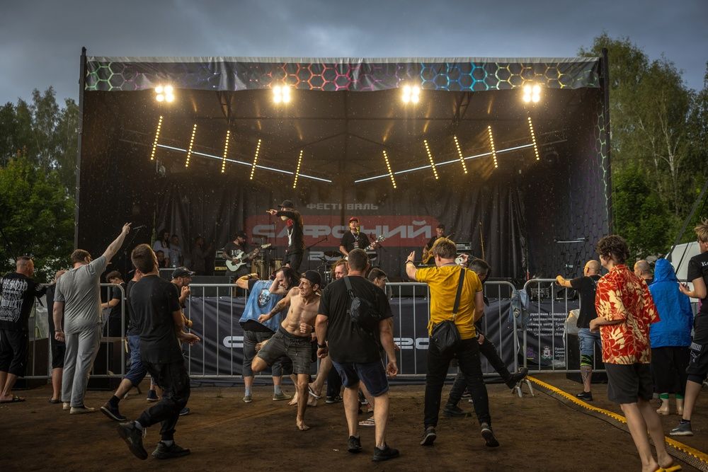 Photograph by Хабаров Сергей