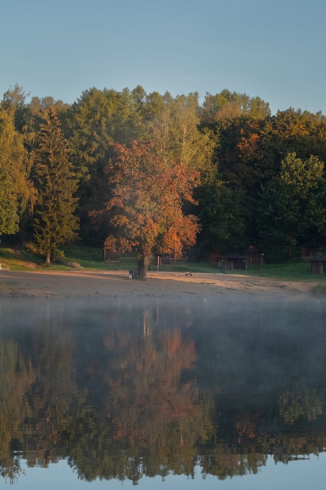 Photograph by Лариса Андреева